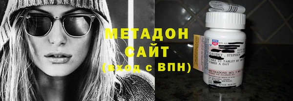 apvp Алексин