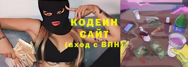 a pvp Алзамай