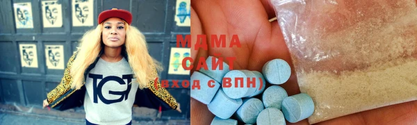 apvp Алексин