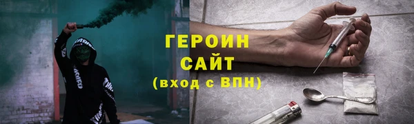 a pvp Алзамай