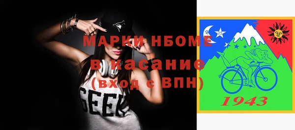 apvp Алексеевка