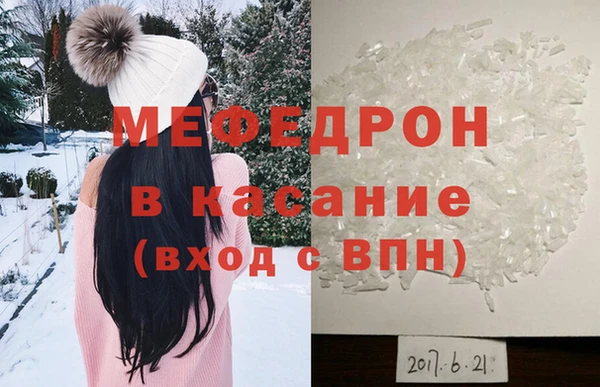 PSILOCYBIN Абинск