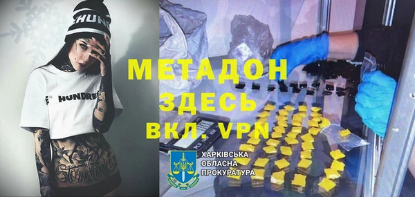 apvp Алексин