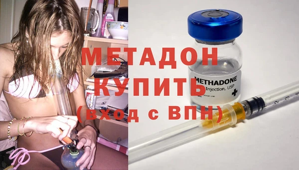 кокаин колумбия Абдулино