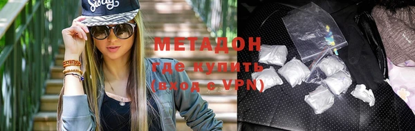 apvp Алексин
