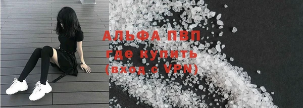apvp Алексеевка