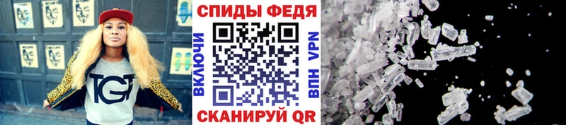 купить наркоту кракен онион Первитин мет Татарск